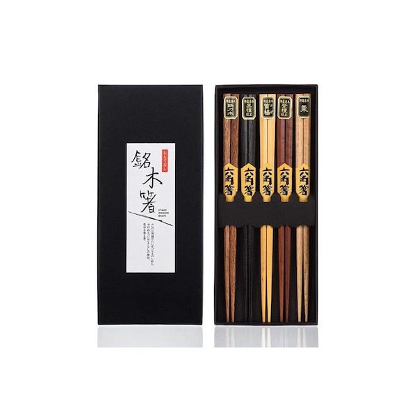 Carne Organic Standard Hardwood Japanese Reusable Wood Chopsticks - Pair of 5 CA4234072 - main